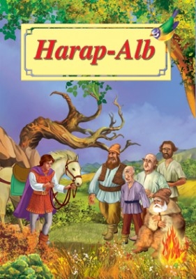 Harap Alb - Carte de Povesti