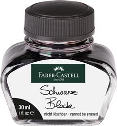 Cerneala Faber-Castell 30 ml neagra