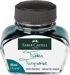 Cerneala Faber-Castell 30 ml turcoaz