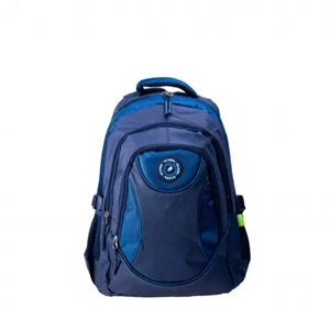 Ghiozdan Uni, 46cm, 61501A, Ecada